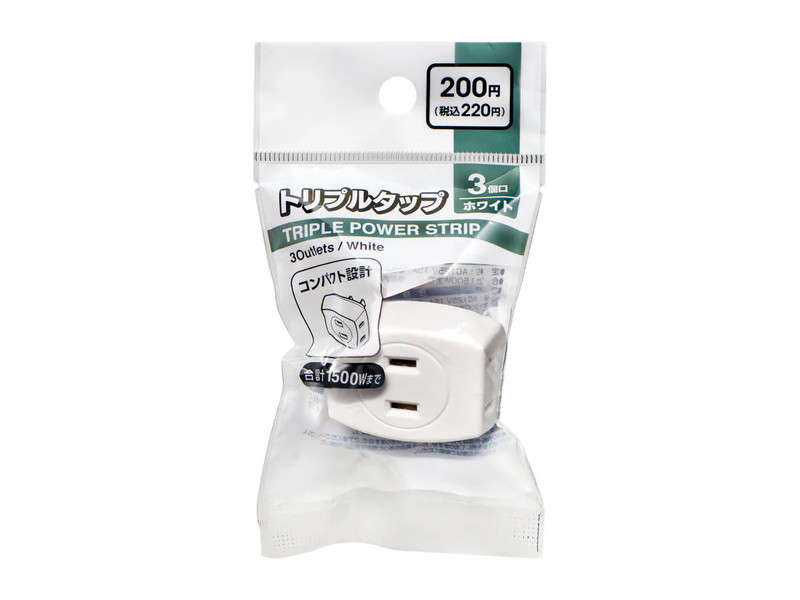 トリプルタップ　ＺＡ―Ａ１５３０ＢＨ（Ｗ）